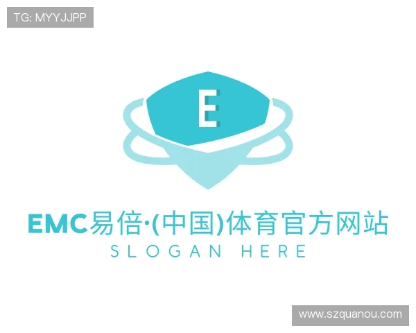 发现emc易倍