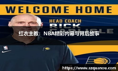 zoty中欧官方网站