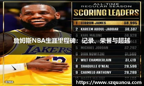 zoty中欧官方网站